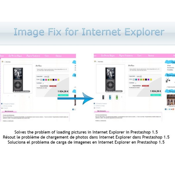 Image Fix for IE